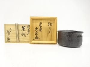 勝夫黎彦造　引出黒　茶碗(前大徳寺立花大亀書付)